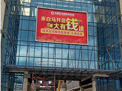 工程产品2